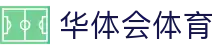 华体会体育 · 官方平台_官网登录 | HTH Sports